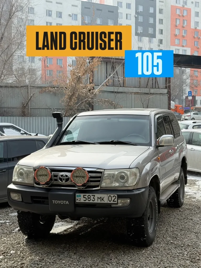 Toyota Land Cruiser 105 — антикоррозийная обработка